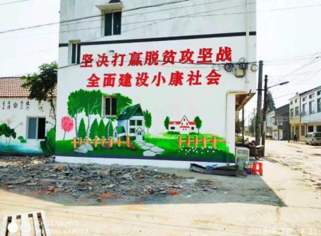 宁南手绘文化墙的优势以及选择它的理由
