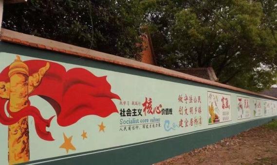 宁南墙体广告之彩绘