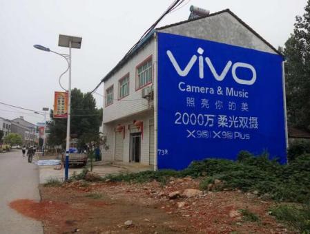 宁南刷墙广告和喷绘墙体广告哪个效果好？