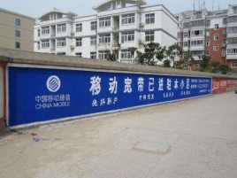 宁南如何打造能够“让人记住”的广告