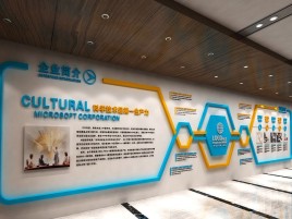 宁南企业形象墙的作用