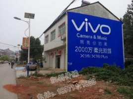 宁南墙体广告位置选择重要性