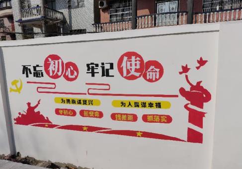 宁南美丽乡村文化墙价格怎么样