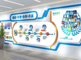 宁南企业文化墙制作都有什么特点呢