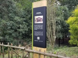 宁南标识牌材料选择和运用的注意事项