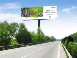 宁南高速擎天柱广告牌的特点和优势