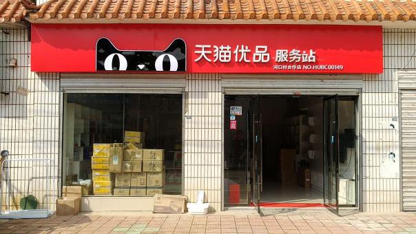 宁南门头招牌怎么装修才最吸引人