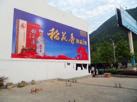 宁南墙体喷绘广告效果怎么样？