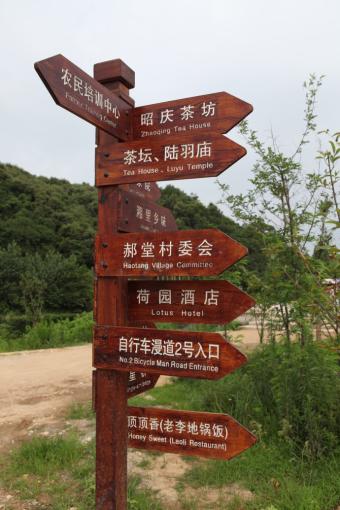 宁南标识标牌的类别有哪些？制作工艺都有哪些要求？看完就懂了！