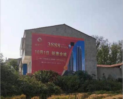 宁南墙体广告发布的关键问题