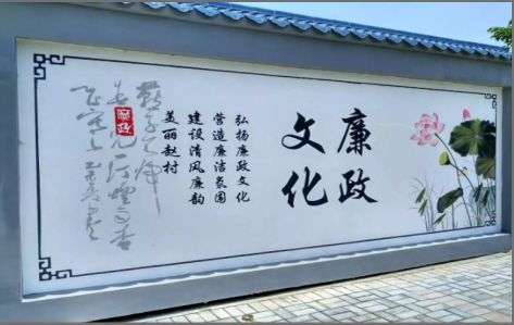 宁南文化墙可以用哪些字体你知道吗？