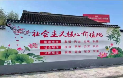 宁南墙体彩绘材料