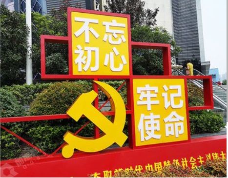宁南标识标牌雕刻工艺的四个窍门