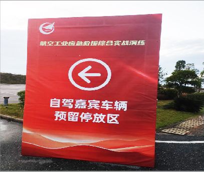 宁南户外广告牌用什么材料做最好？