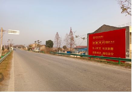 宁南墙体广告是如何印刷的？