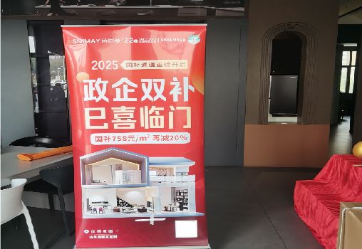 宁南户内写真的特点是什么？