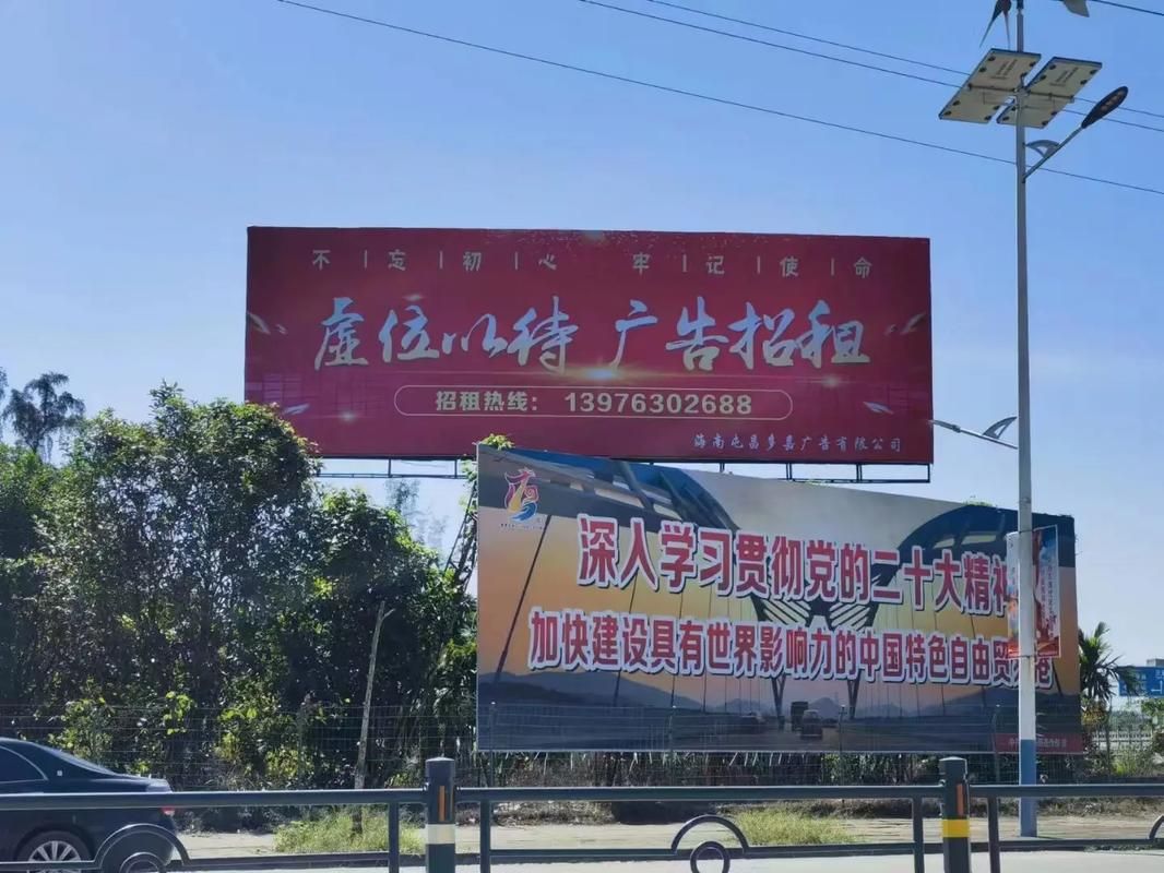 宁南户外大牌广告如何能帮助客户实现精准投放、效果翻倍？
