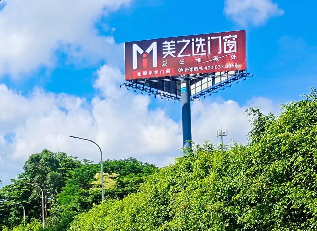 宁南高速高炮广告独特的传媒优势性