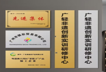 宁南不锈钢腐蚀牌制作流程