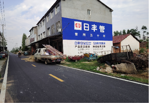 宁南墙体广告制作复杂吗?