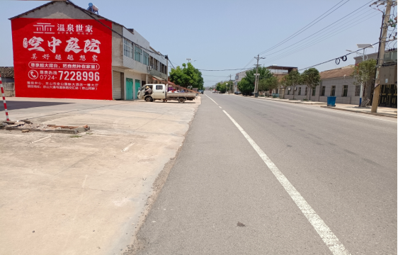 宁南墙体广告能用的好材料有哪些？