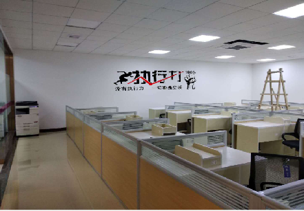 宁南企业文化墙可以分为哪几个板块？