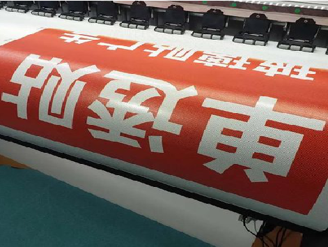 宁南单透的特点和效果。