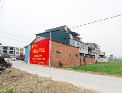 宁南制作墙体广告思路。