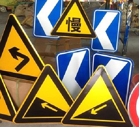 宁南标识标牌中颜色的确定是很重要的。