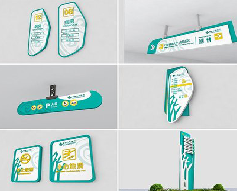 宁南广告标牌选材的问题。