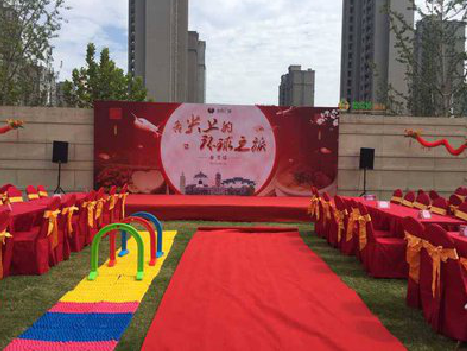 宁南庆典活动策划要具备哪些技巧？