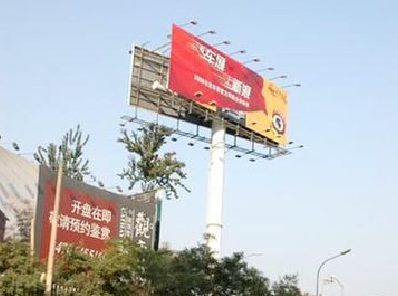 宁南户外广告怎么做才能让人一眼记住？