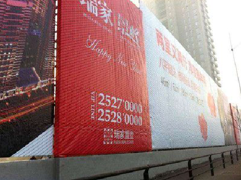 宁南如何长久保持户外喷画的质量？